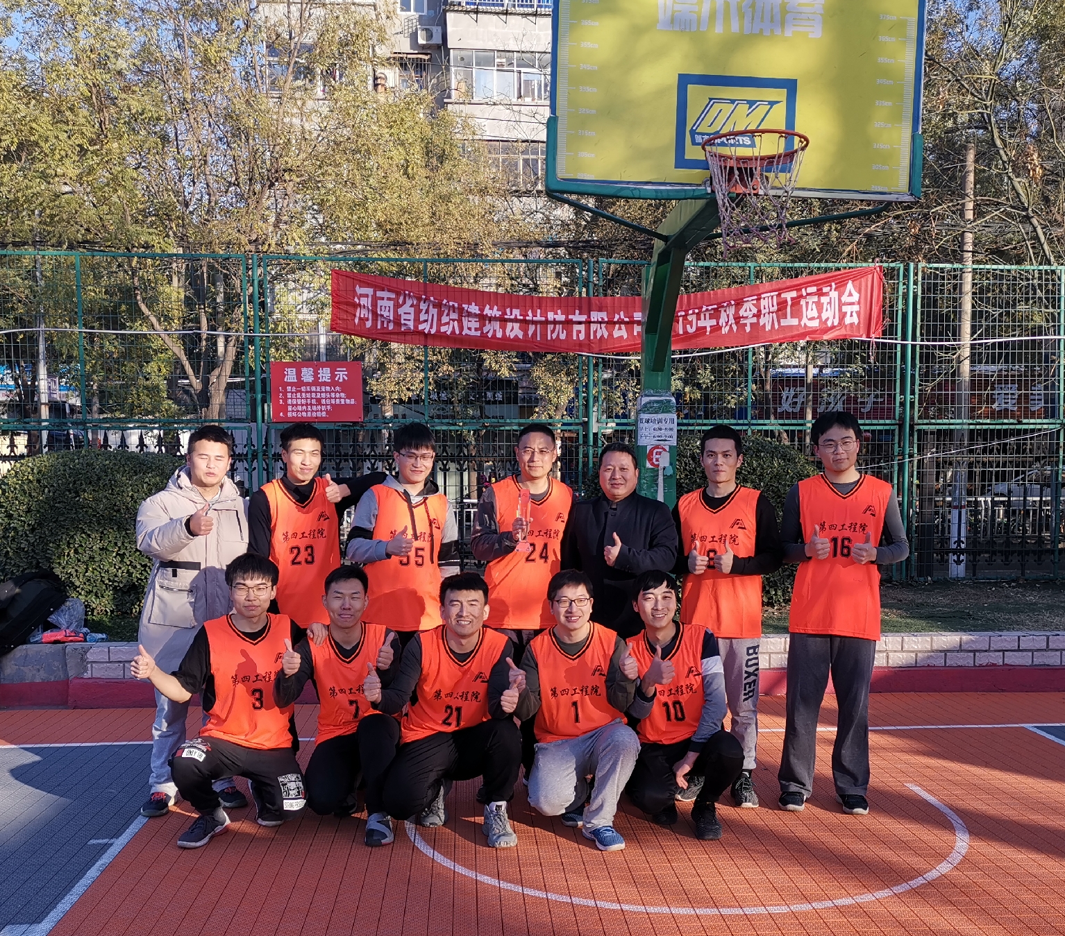 四九图库澳门49图库