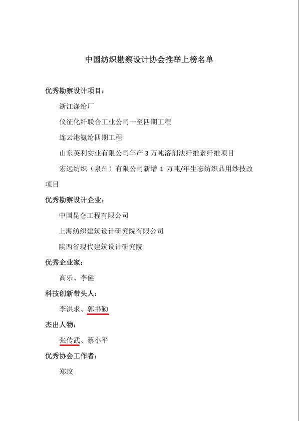 四九图库澳门49图库