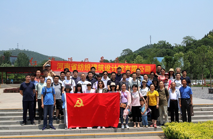 四九图库澳门49图库