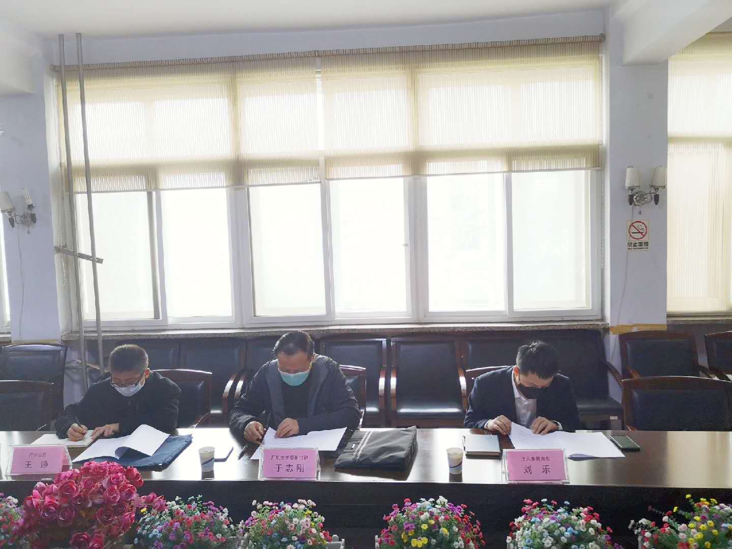 四九图库澳门49图库