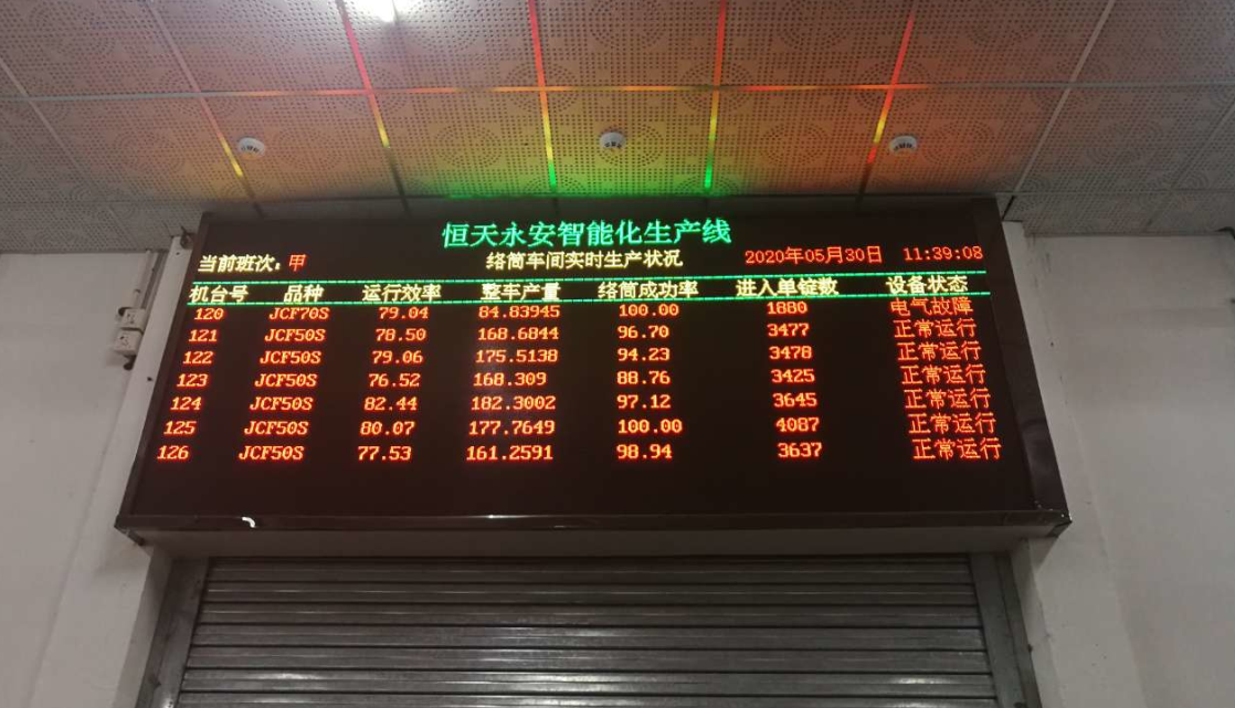 四九图库澳门49图库
