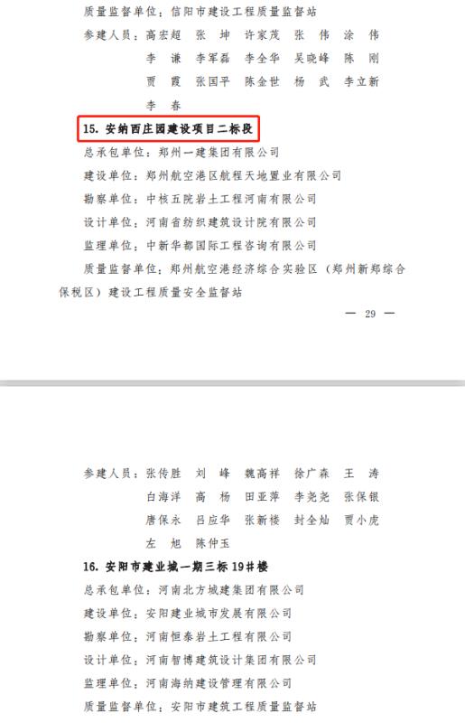 四九图库澳门49图库