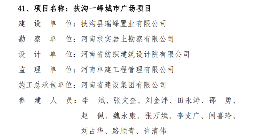 四九图库澳门49图库