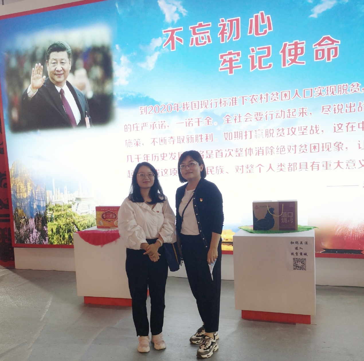 四九图库澳门49图库