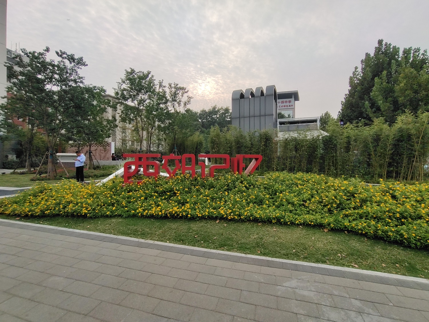 四九图库澳门49图库