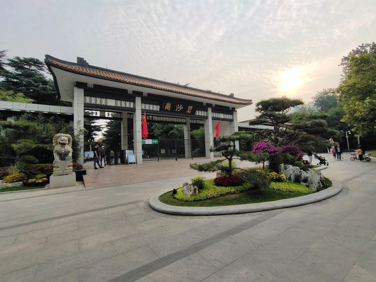 四九图库澳门49图库