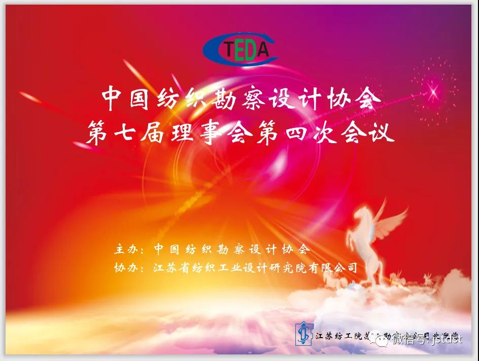 四九图库澳门49图库