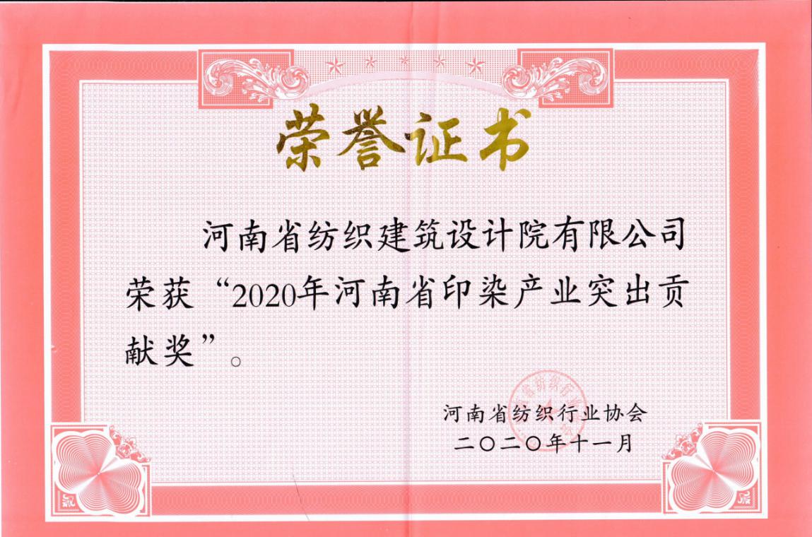 四九图库澳门49图库