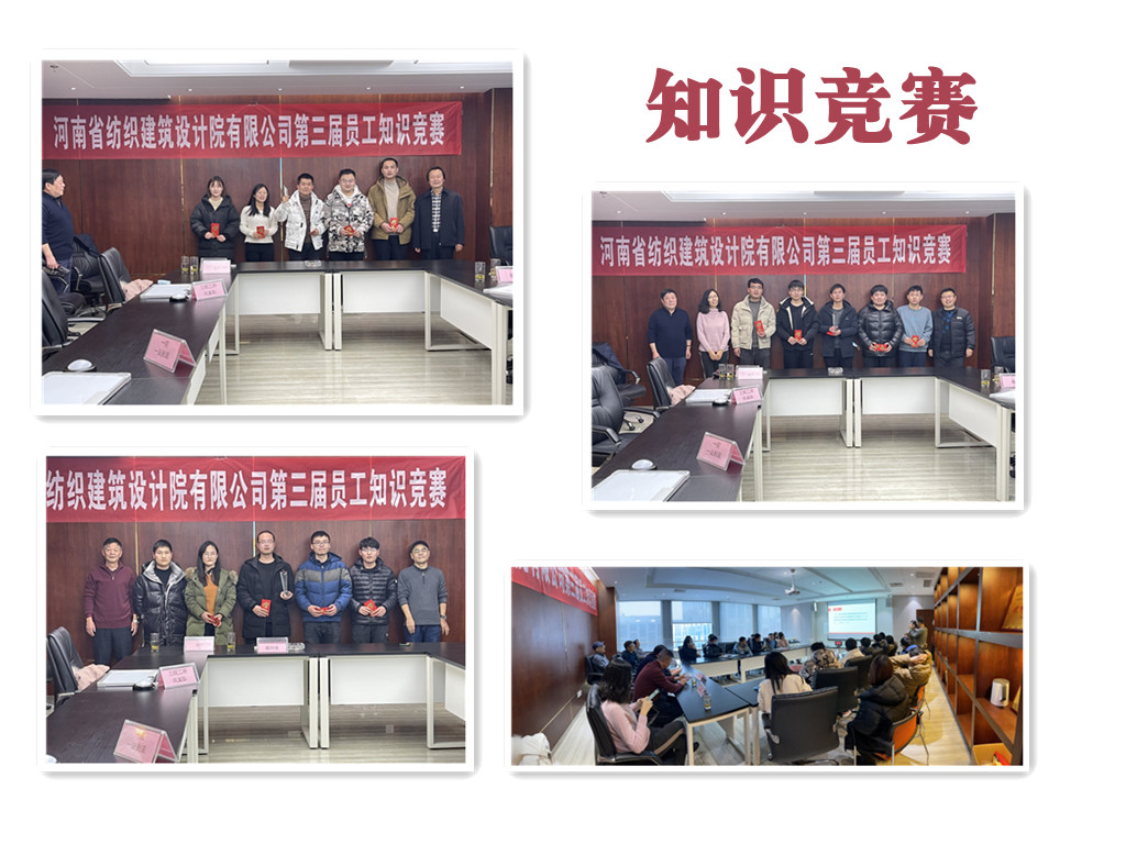 四九图库澳门49图库