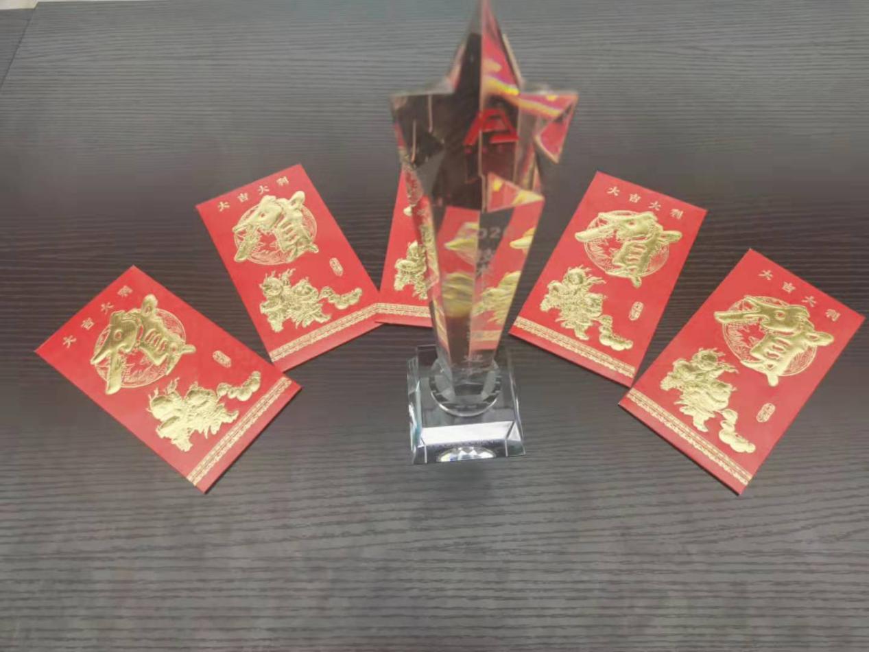 四九图库澳门49图库
