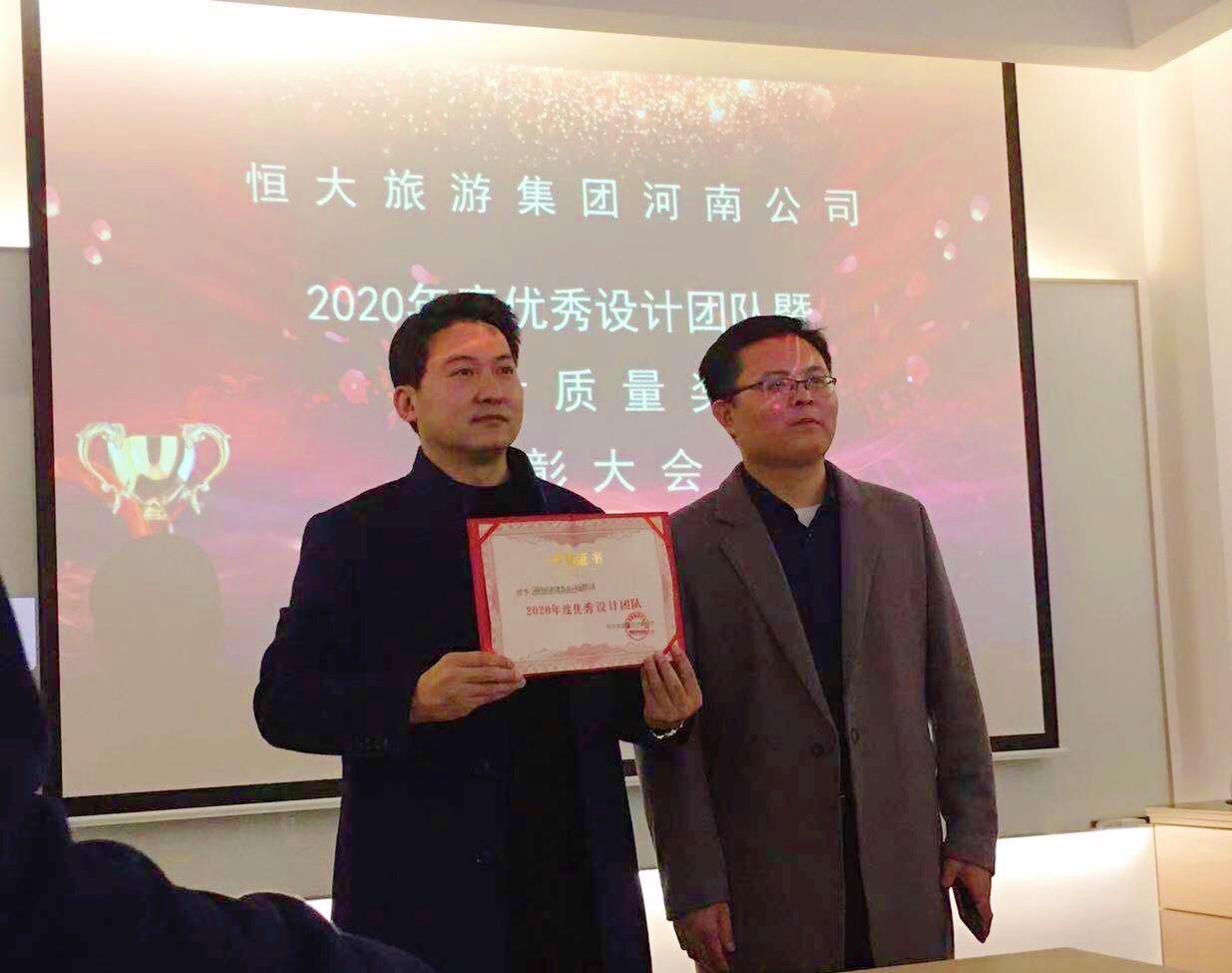四九图库澳门49图库