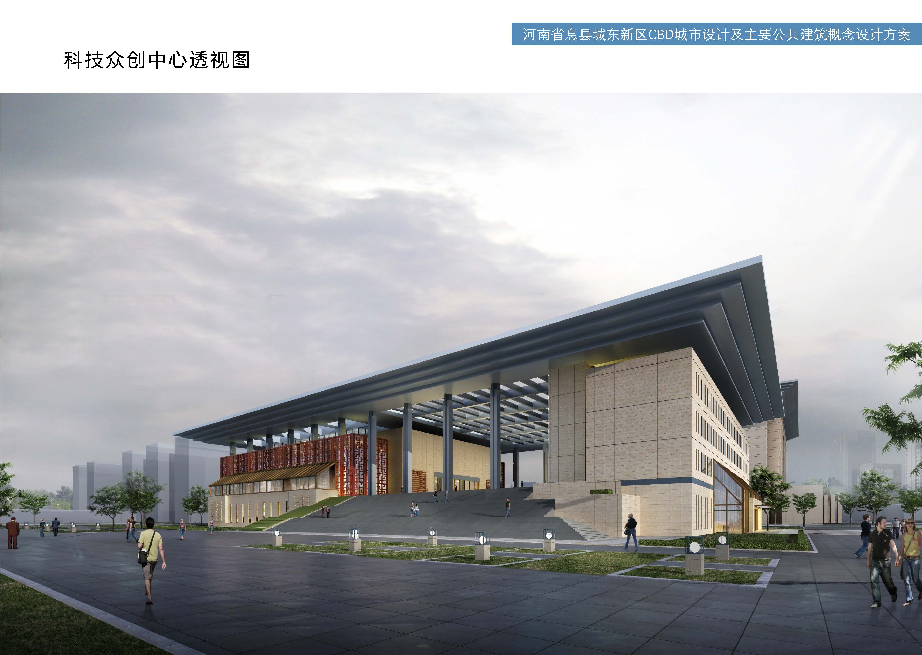 四九图库澳门49图库