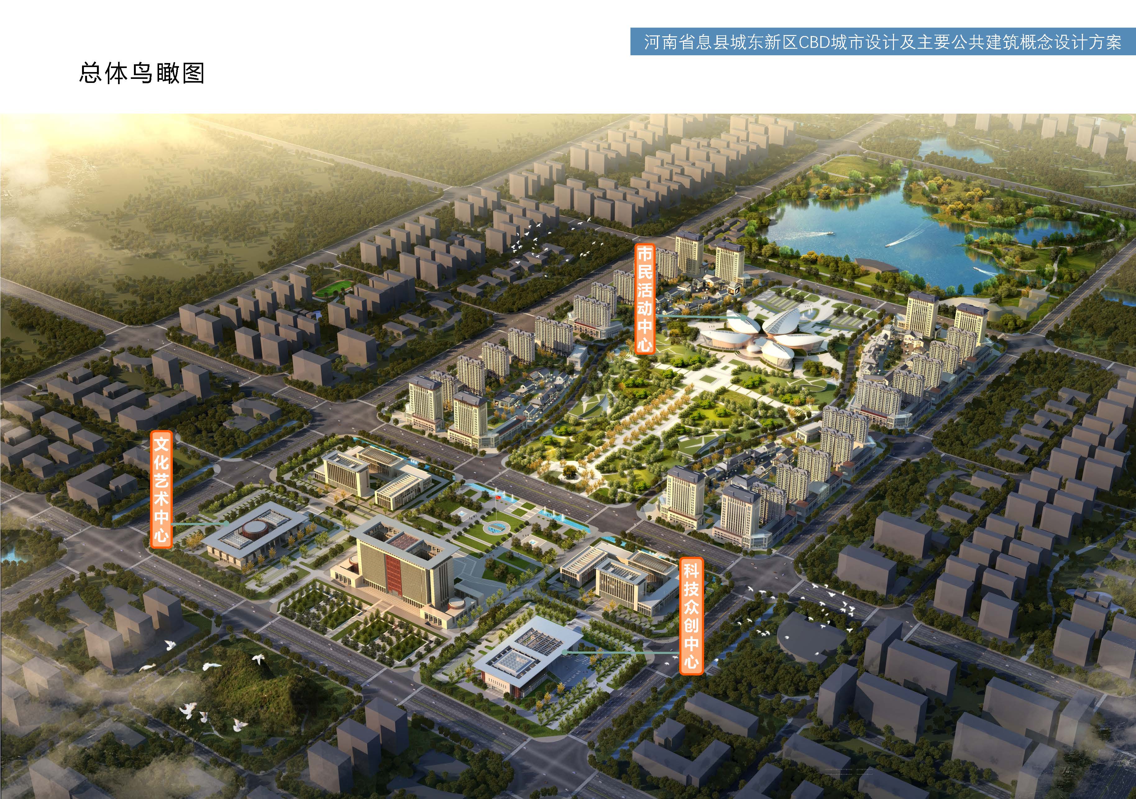四九图库澳门49图库
