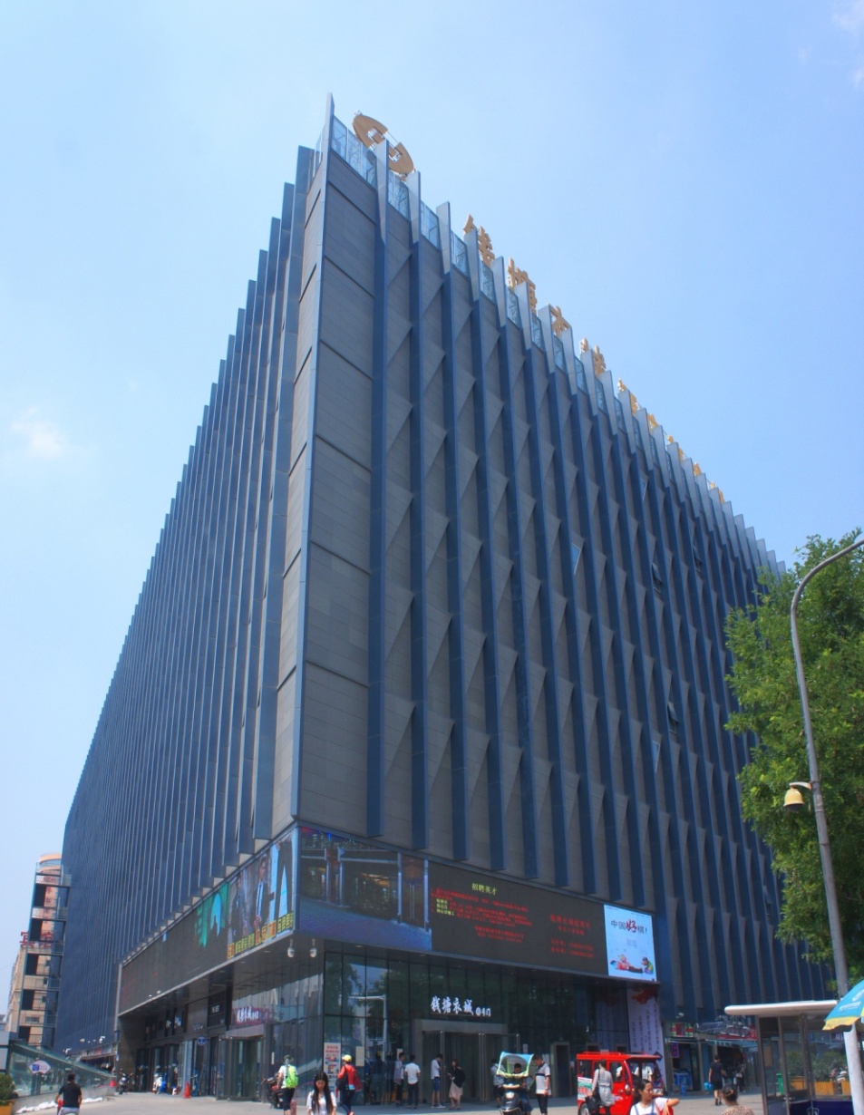 四九图库澳门49图库
