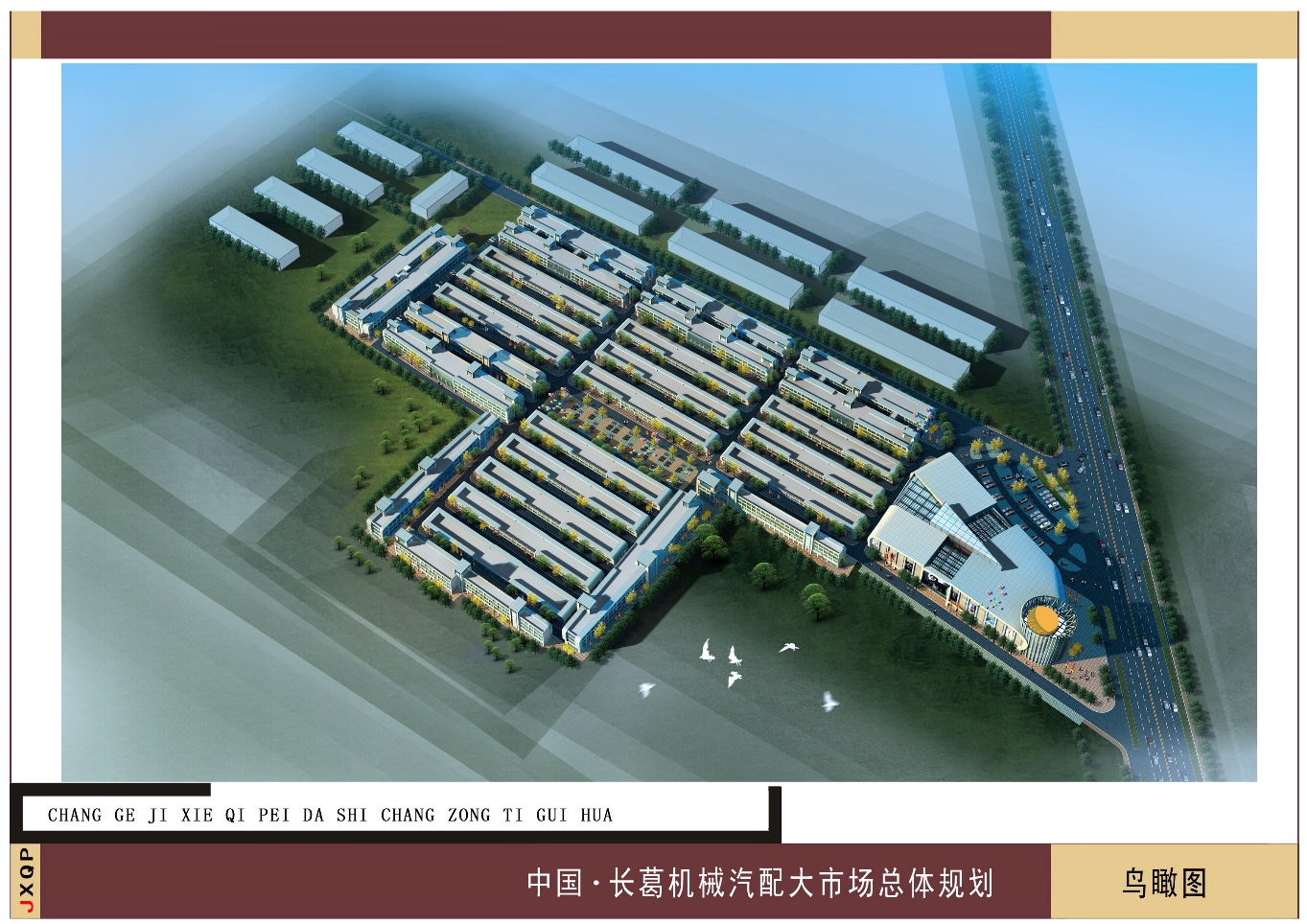 四九图库澳门49图库