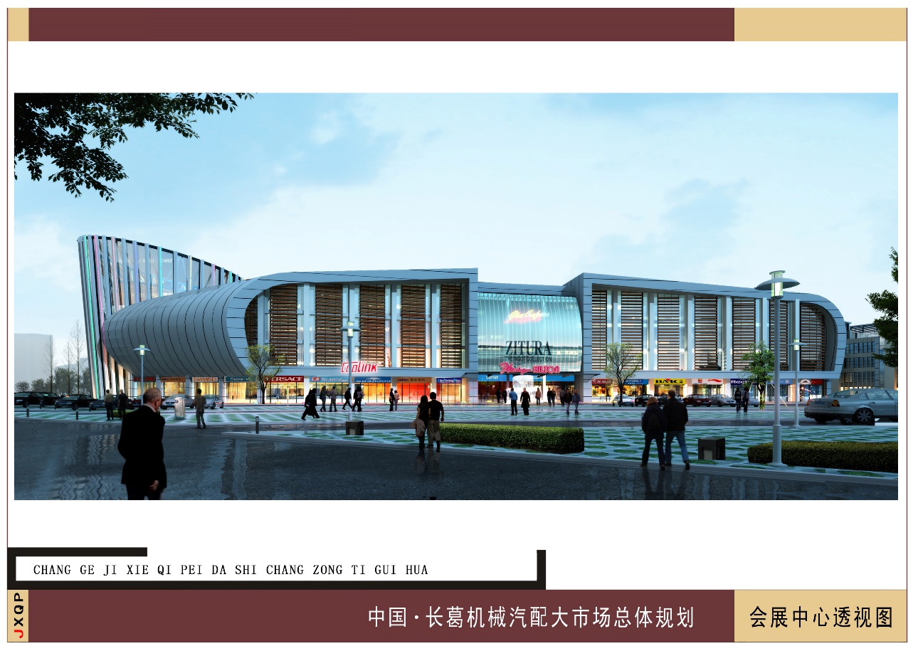 四九图库澳门49图库