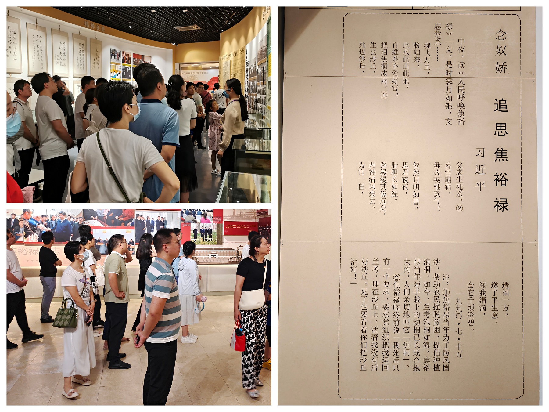 四九图库澳门49图库