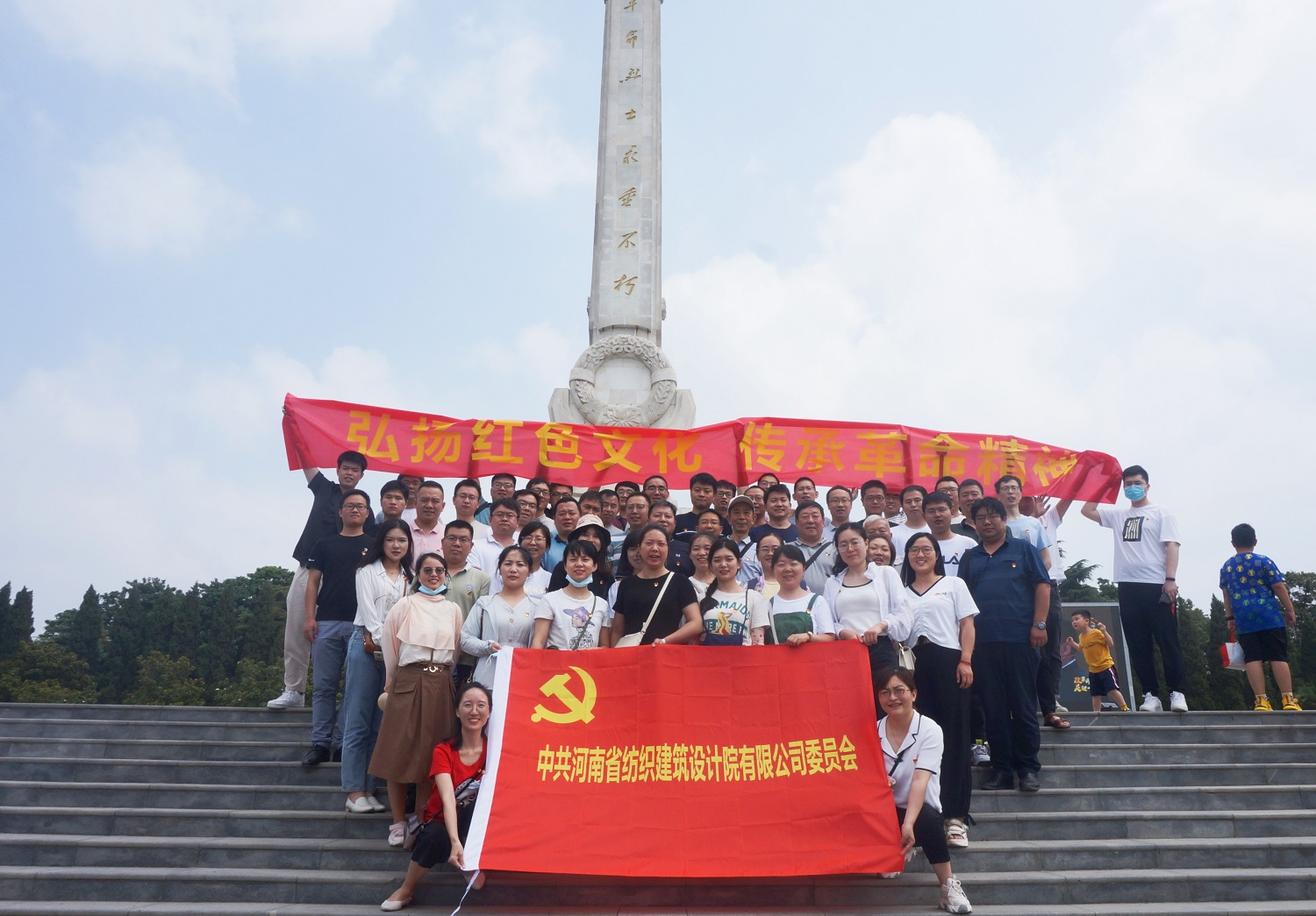 四九图库澳门49图库