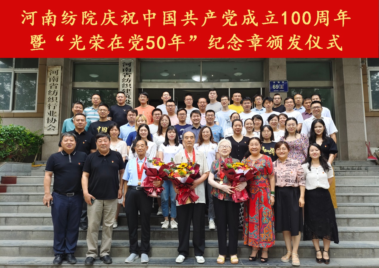 四九图库澳门49图库