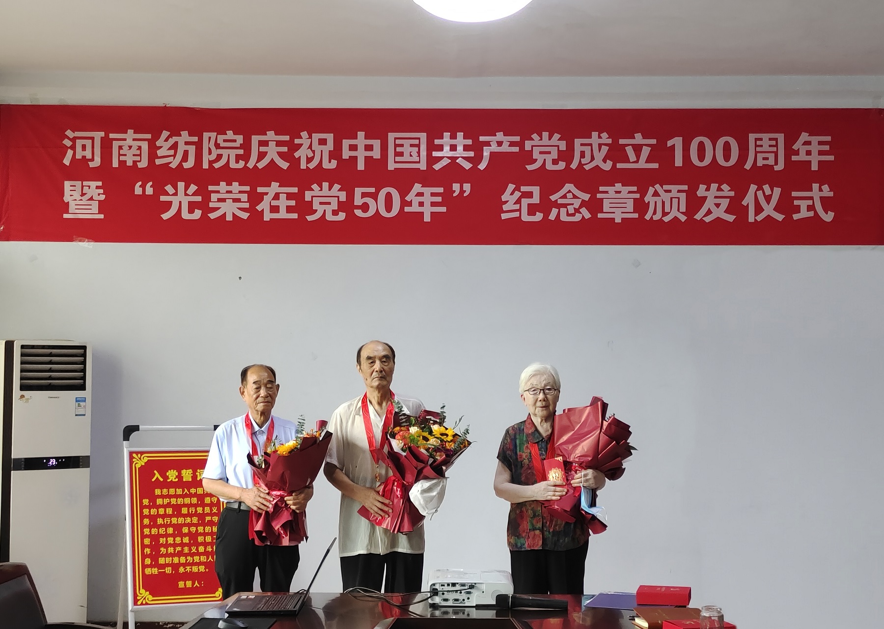 四九图库澳门49图库