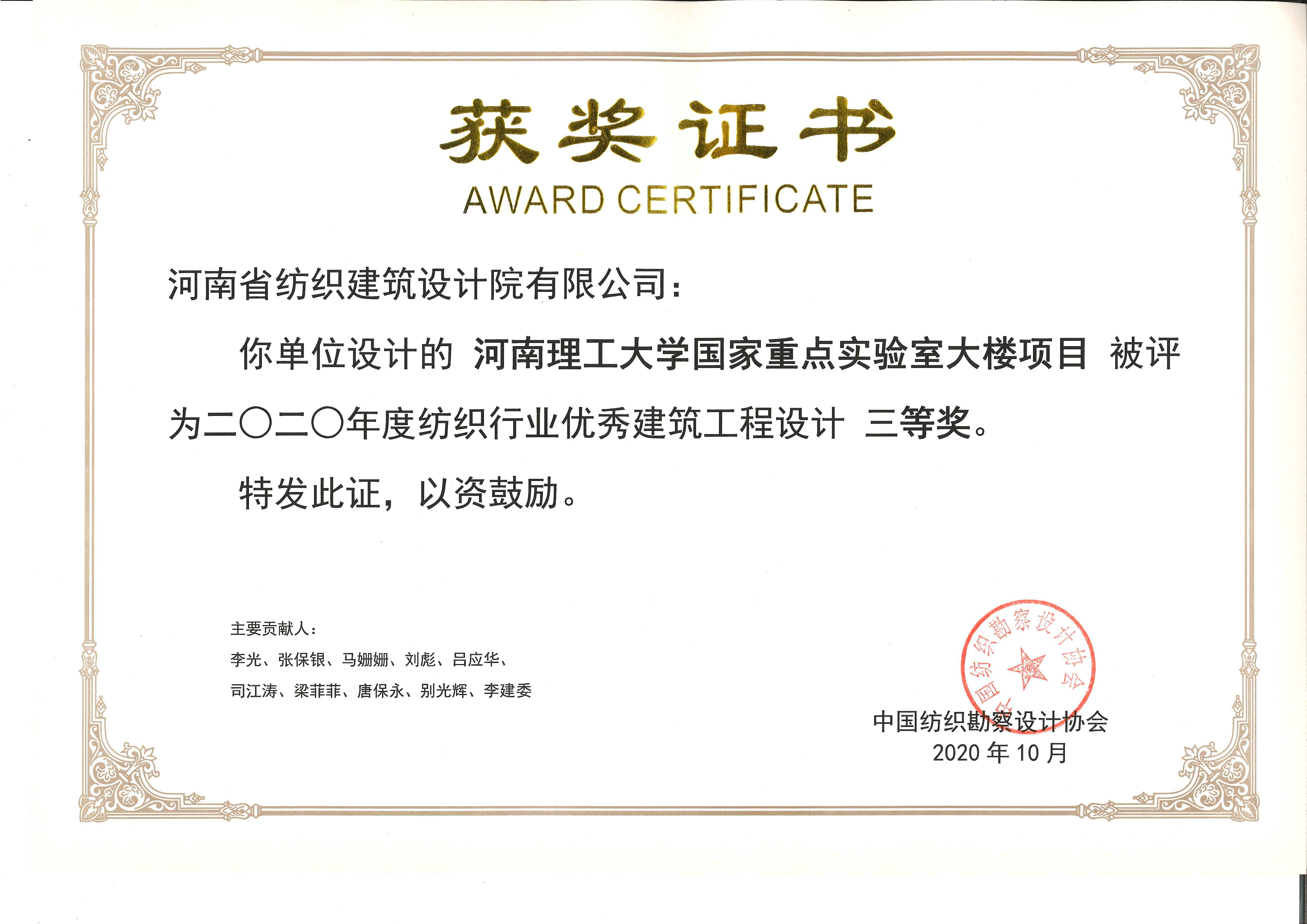 四九图库澳门49图库