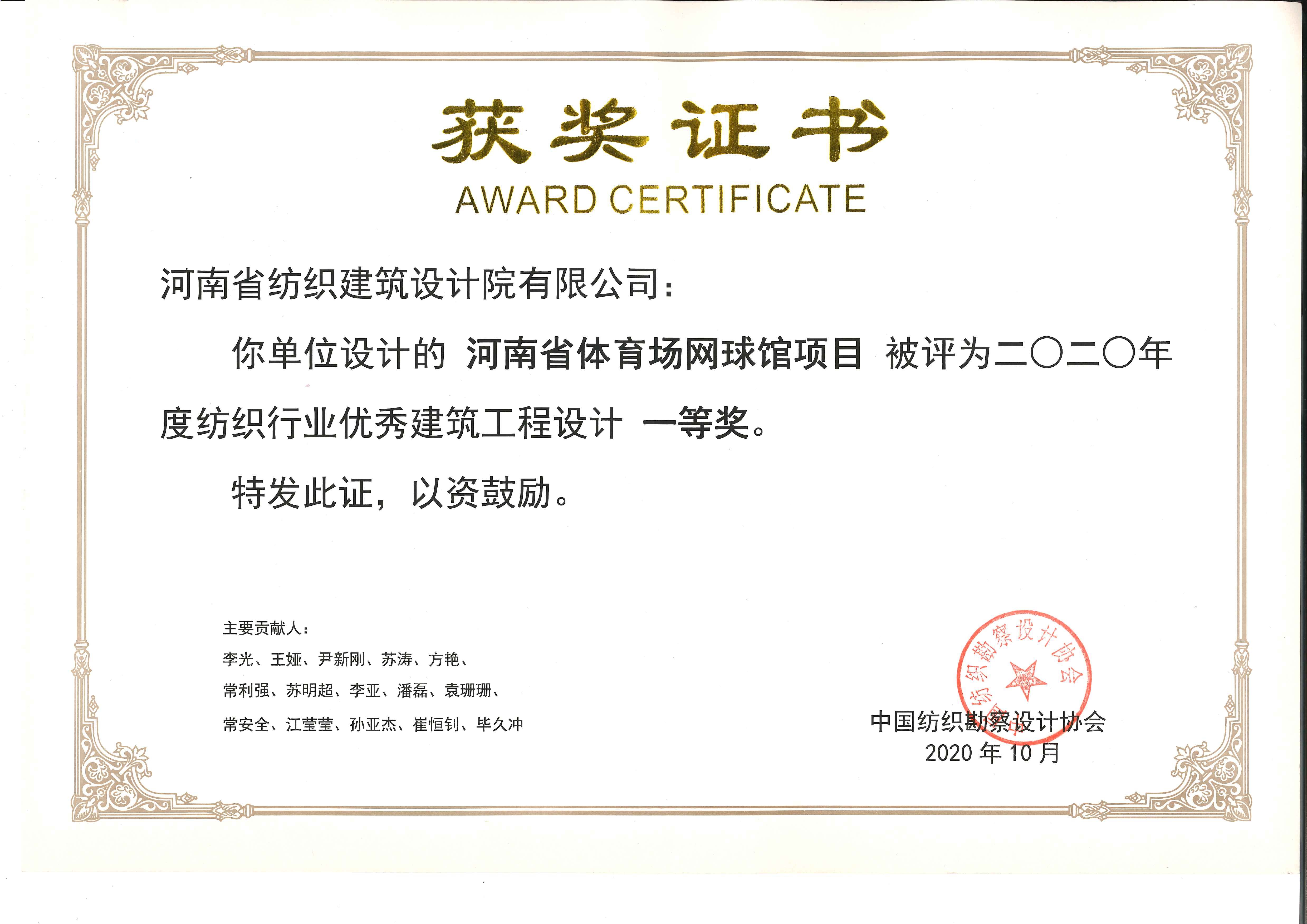 四九图库澳门49图库