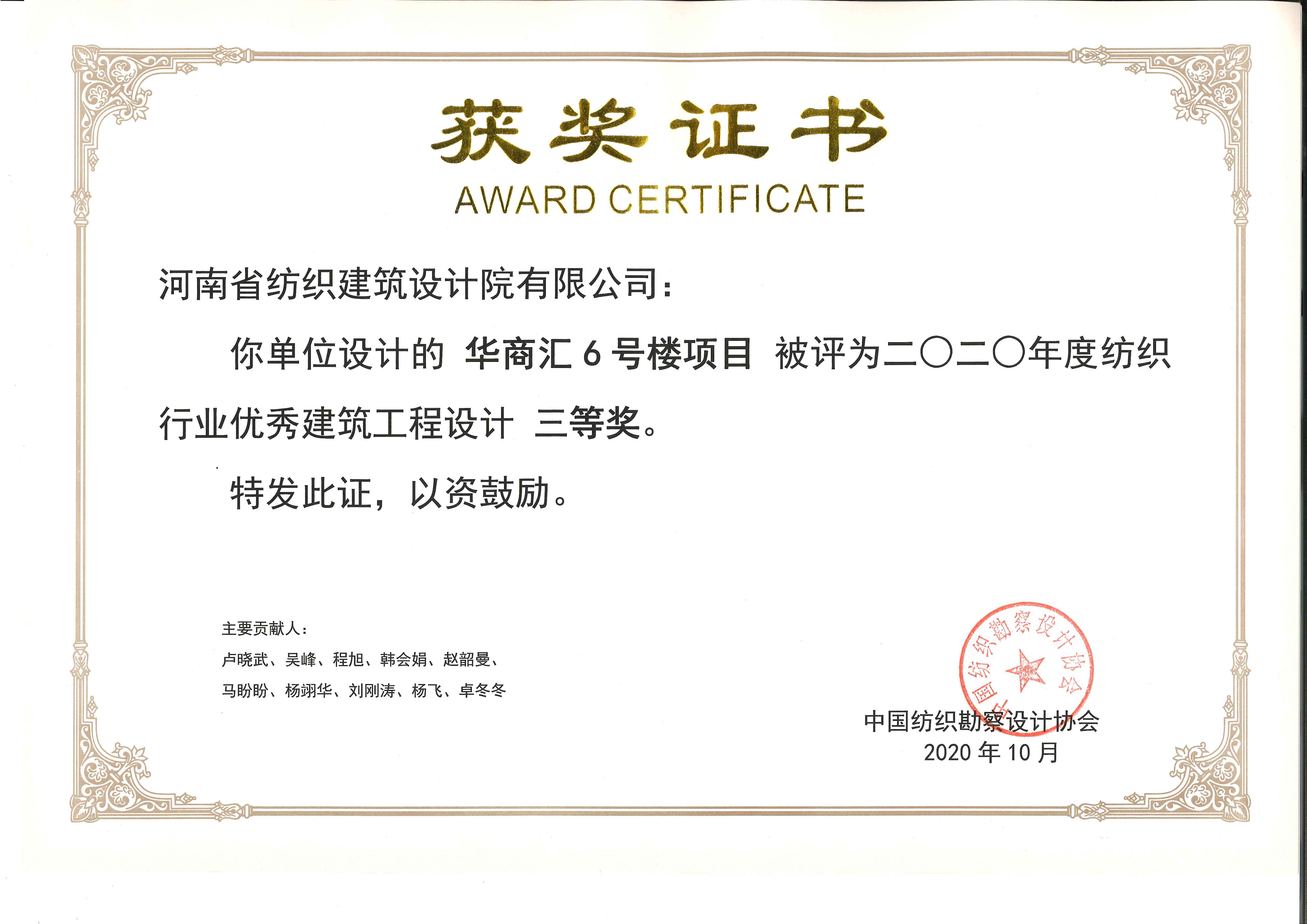 四九图库澳门49图库