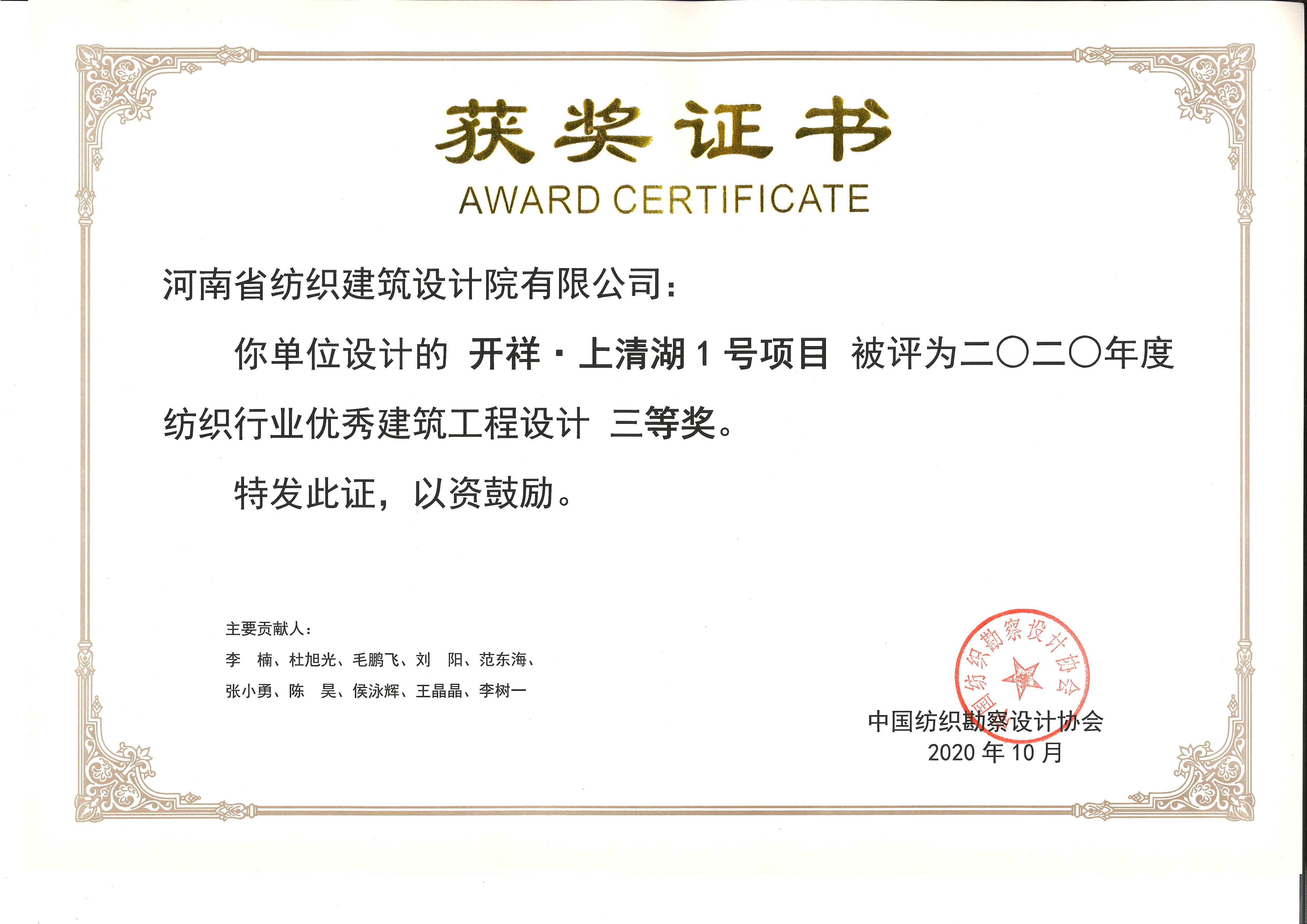 四九图库澳门49图库