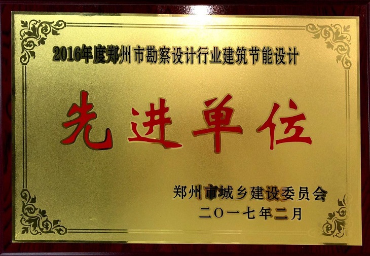 四九图库澳门49图库
