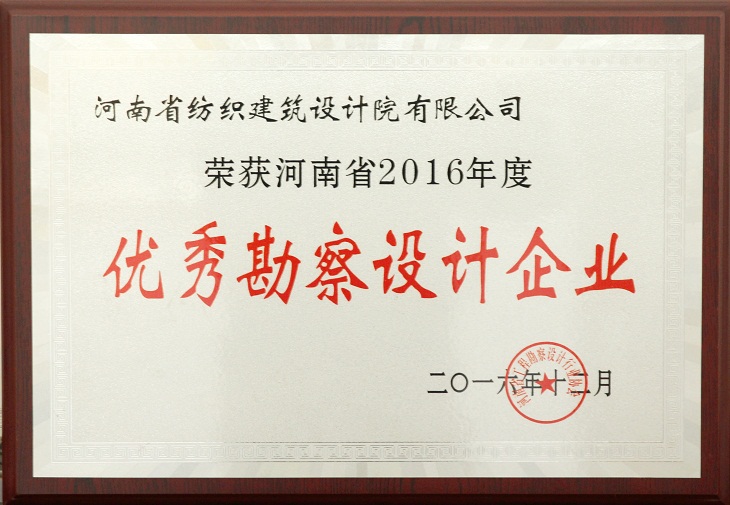 四九图库澳门49图库