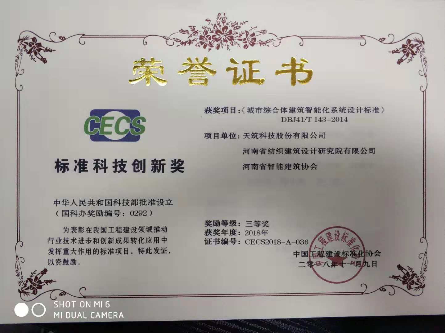 四九图库澳门49图库