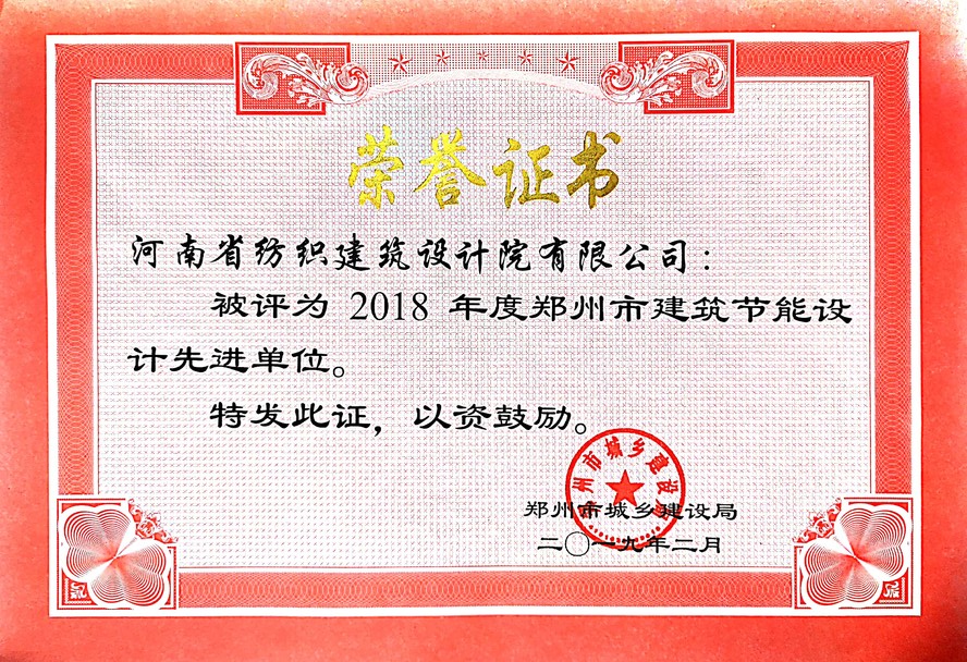 四九图库澳门49图库