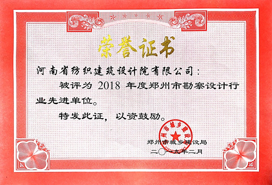 四九图库澳门49图库