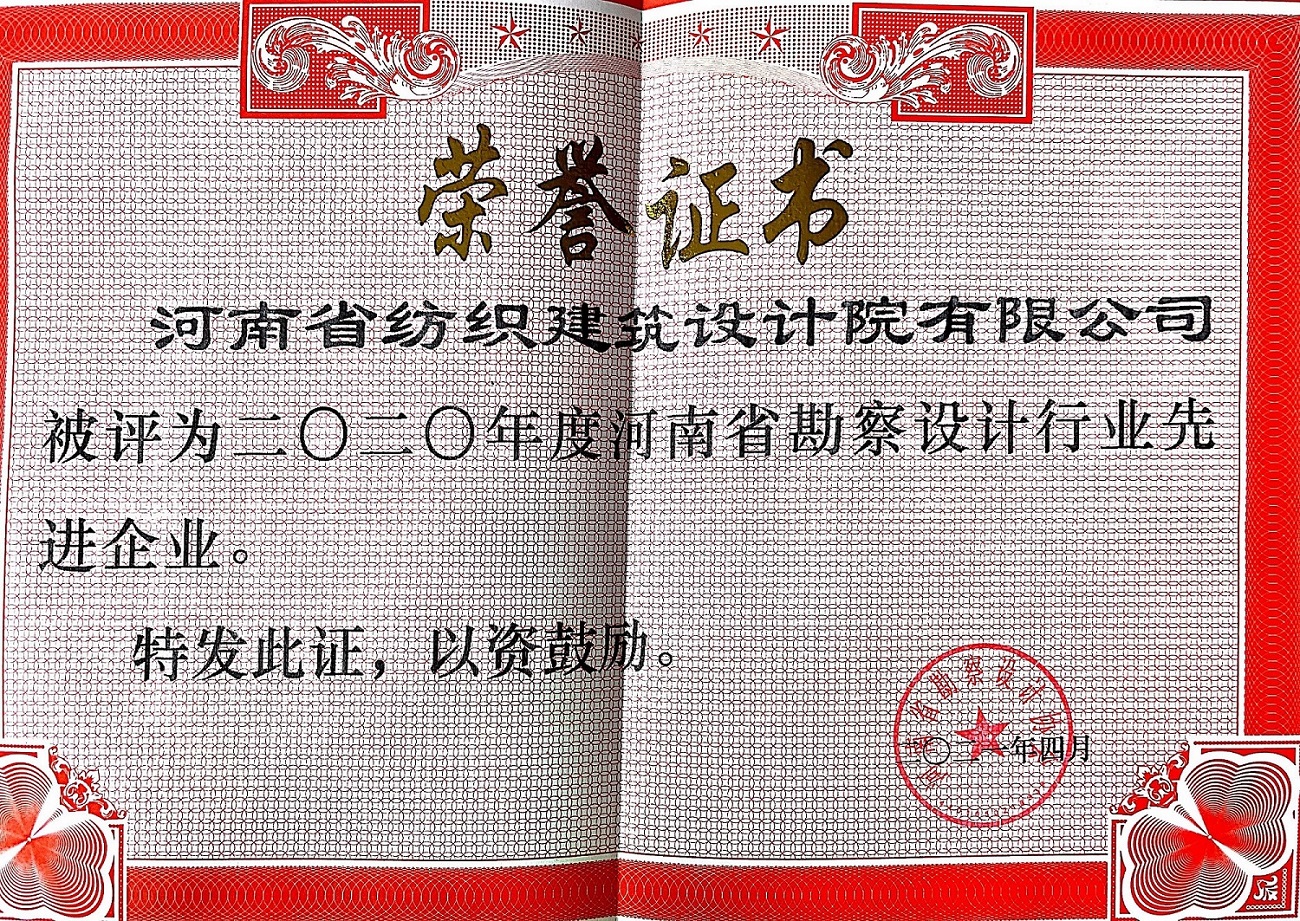 四九图库澳门49图库