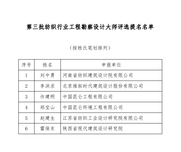 四九图库澳门49图库