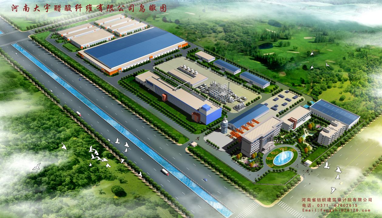 四九图库澳门49图库