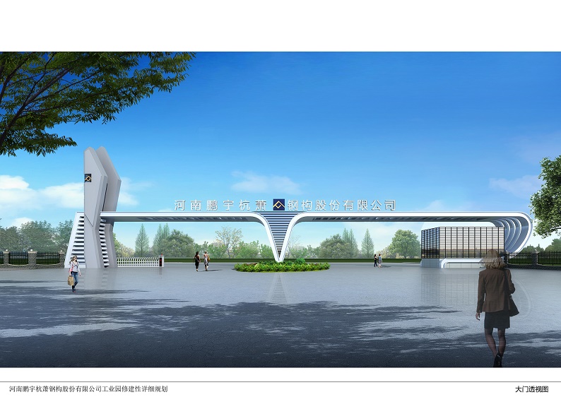 四九图库澳门49图库