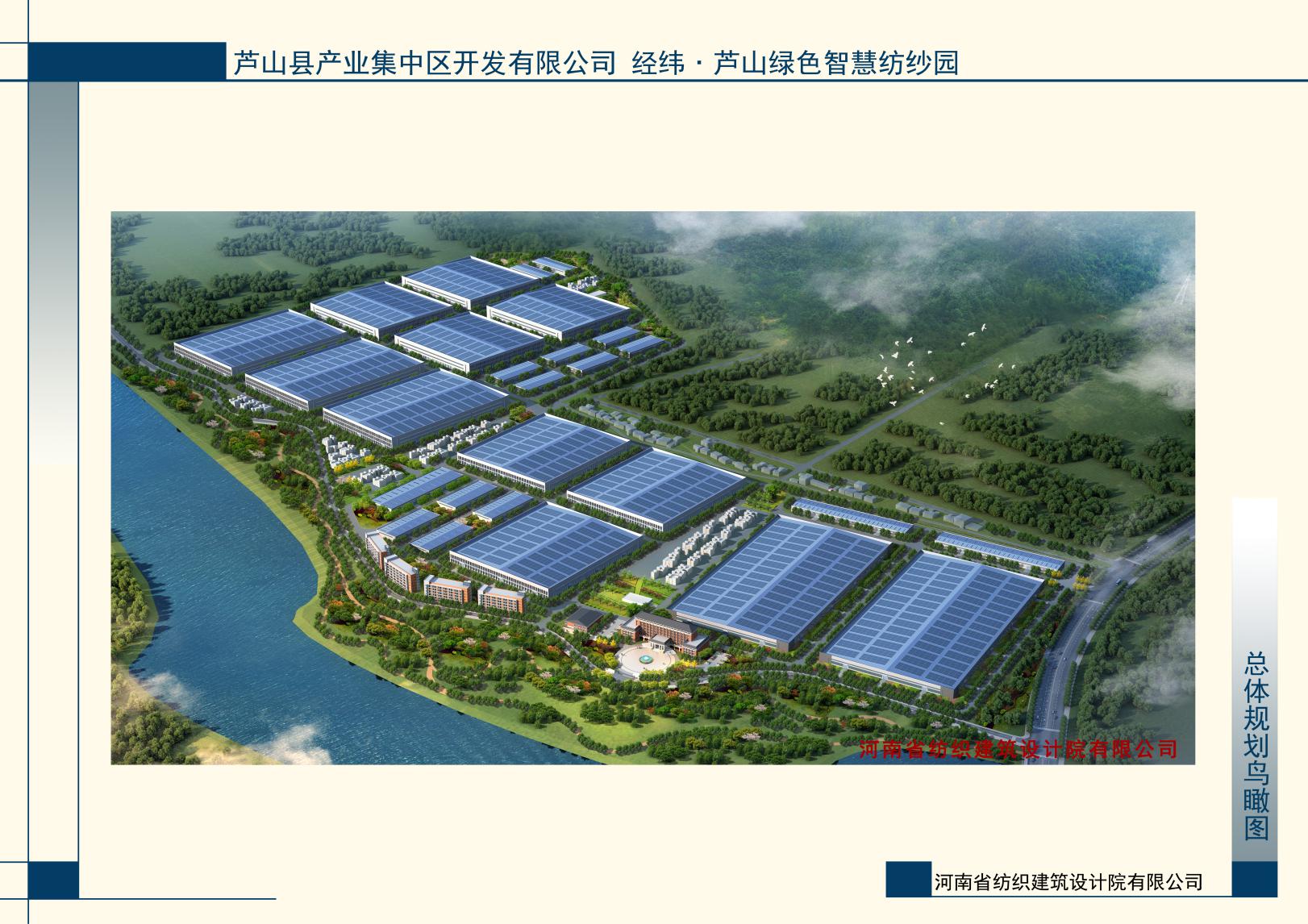 四九图库澳门49图库