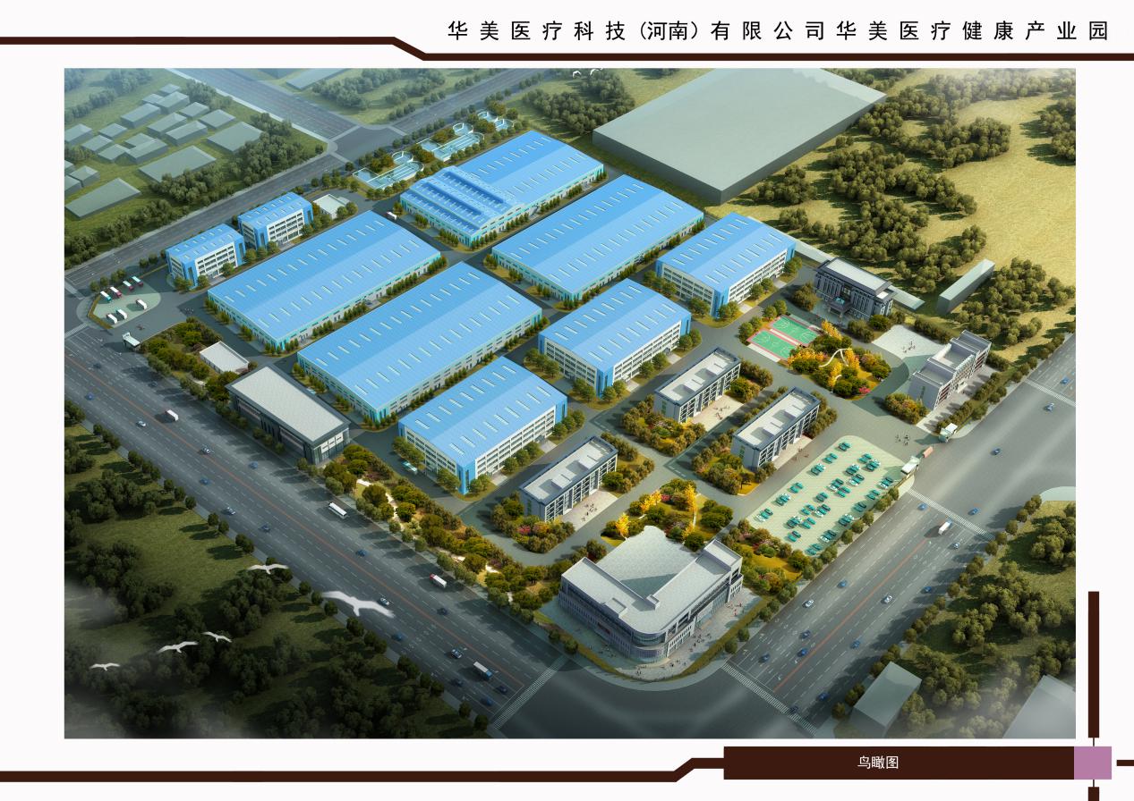 四九图库澳门49图库