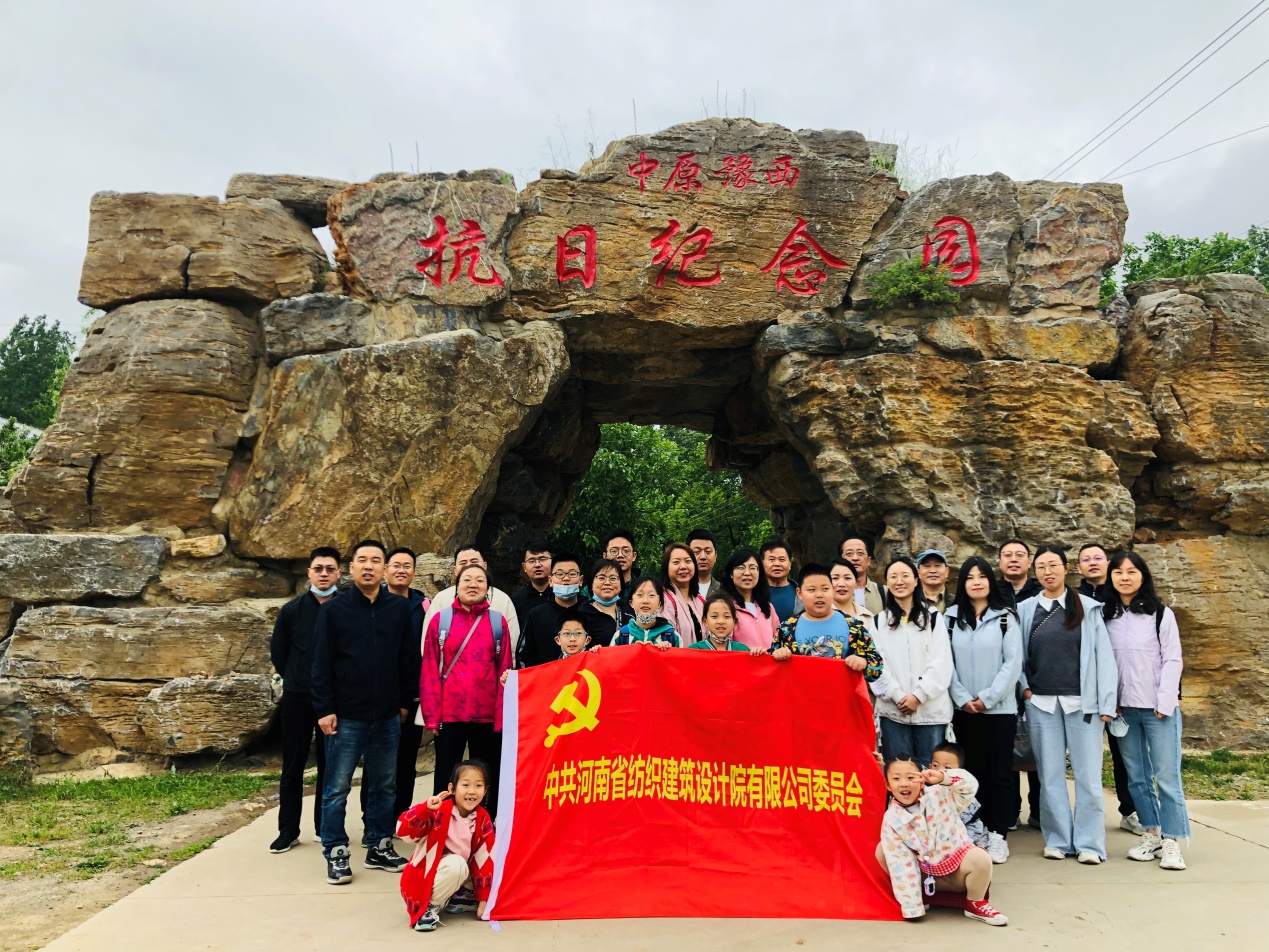 四九图库澳门49图库