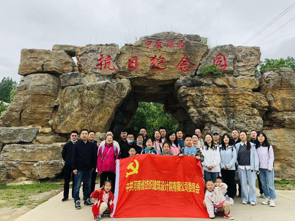 四九图库澳门49图库