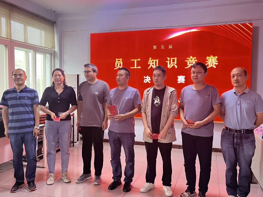 四九图库澳门49图库