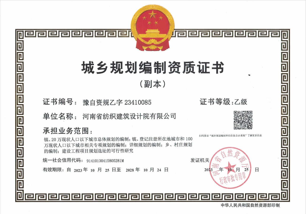 四九图库澳门49图库