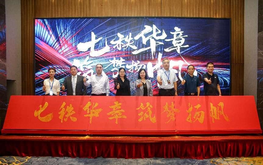 四九图库澳门49图库