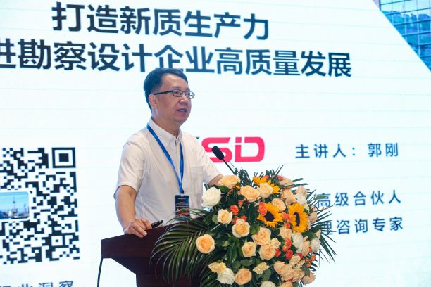 四九图库澳门49图库
