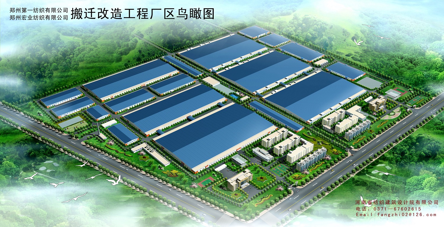 四九图库澳门49图库
