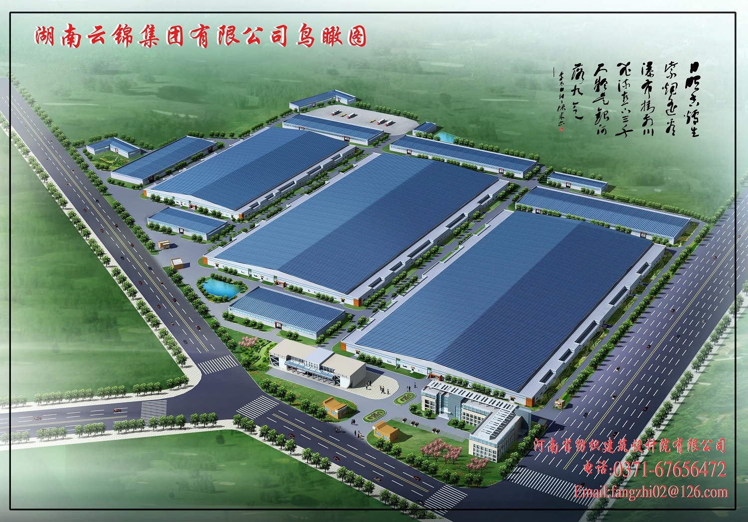 四九图库澳门49图库
