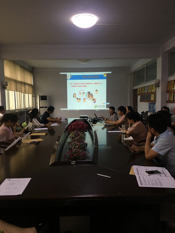 四九图库澳门49图库