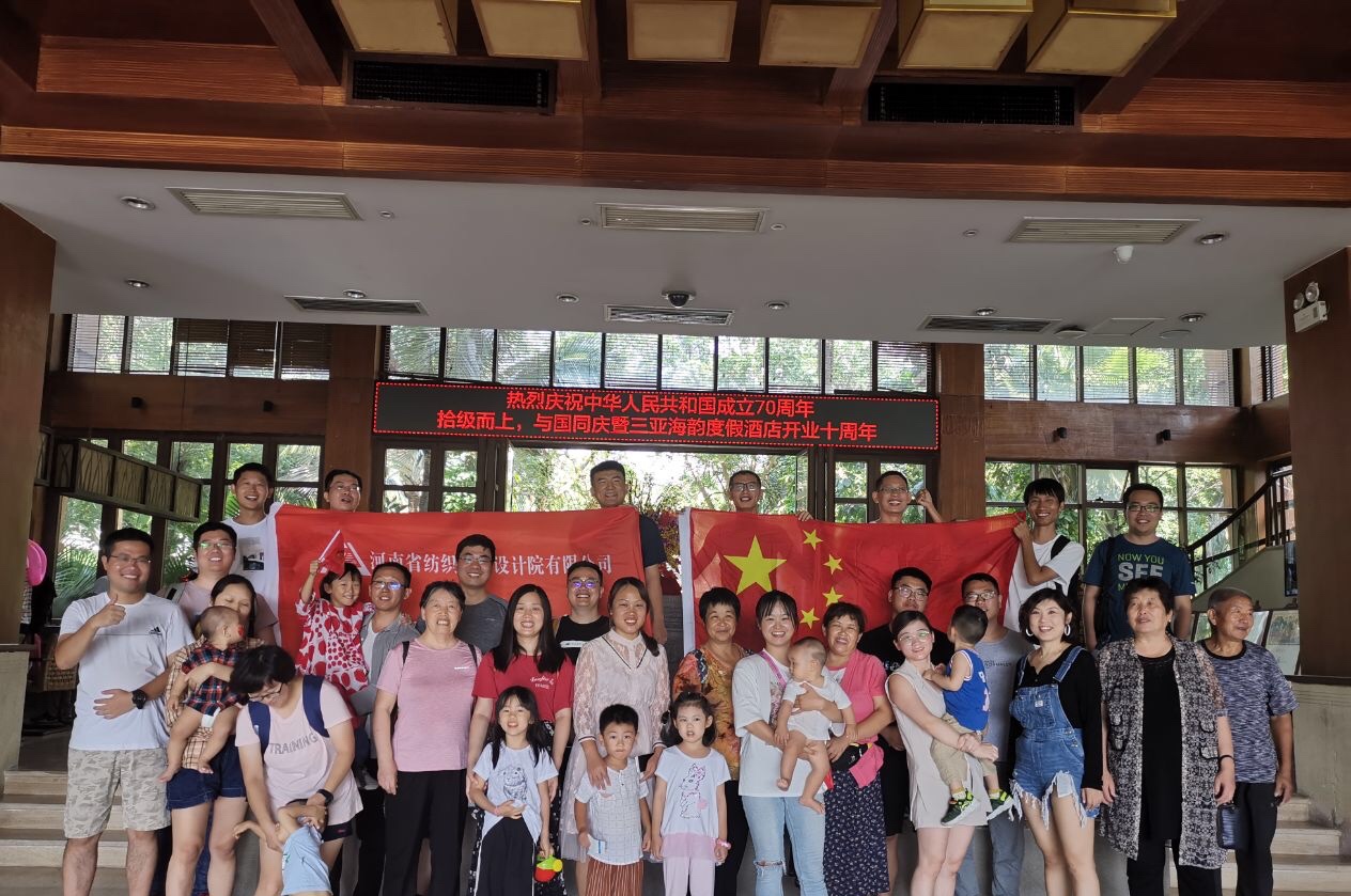 四九图库澳门49图库
